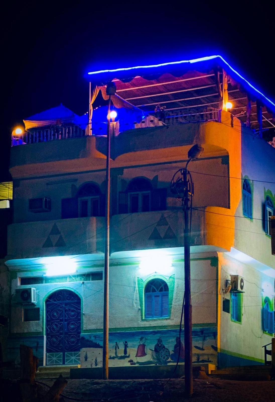 Gamal Robob Nubian Guest House Aswan Exterior foto